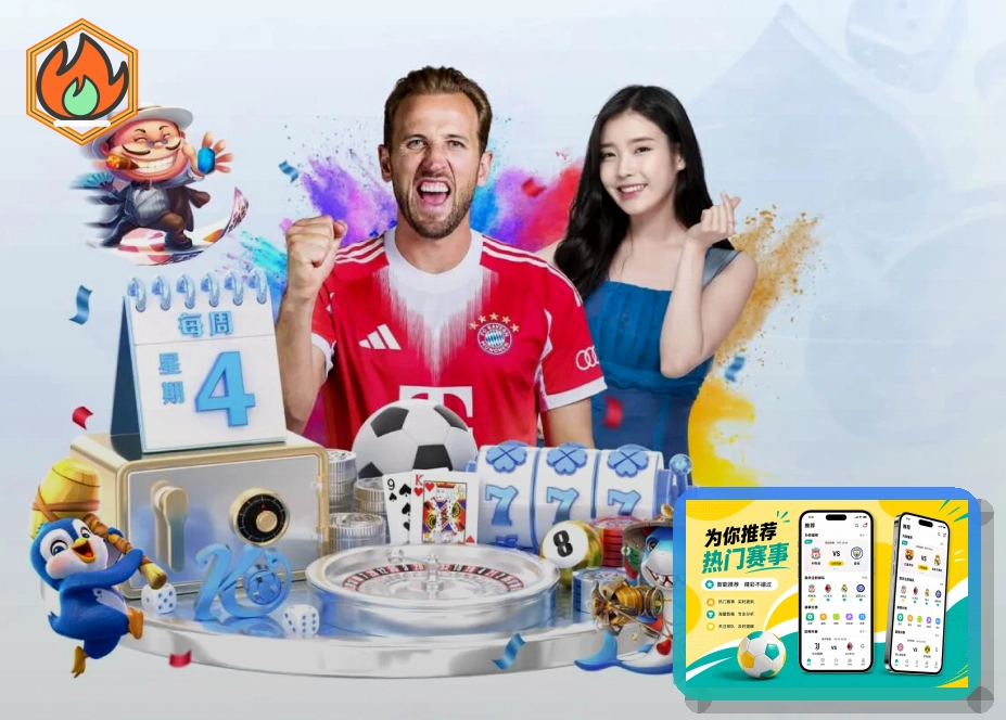 pg游戏 用户帮助专题图